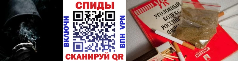 БУТИРАТ 1.4BDO Спас-Деменск