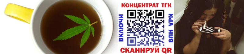 Cannafood конопля  где продают наркотики  Спас-Деменск 