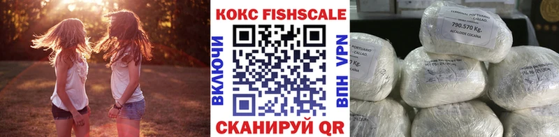 цена наркотик  сайты даркнета какой сайт  КОКАИН 97%  Спас-Деменск 