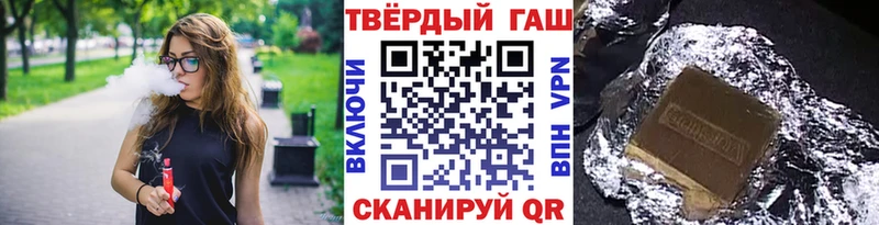 ГАШИШ AMNESIA HAZE где продают OMG вход сайты даркнета клад Спас-Деменск