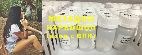 мет Сафоново