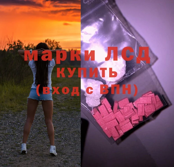кокс Сатка