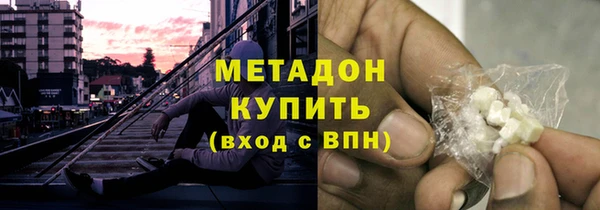 мдпв Семикаракорск