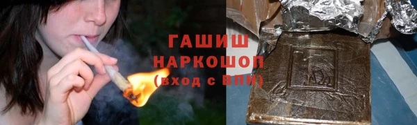 мдма Семилуки