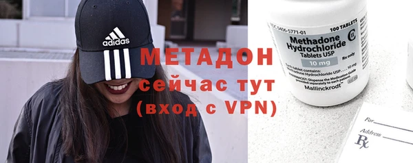 индика Верхний Тагил