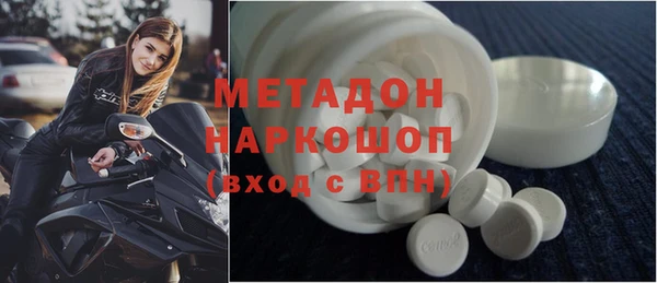 прущая мука Верея