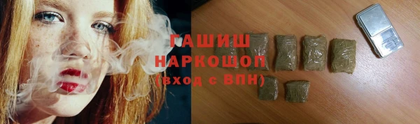 PSILOCYBIN Зеленодольск