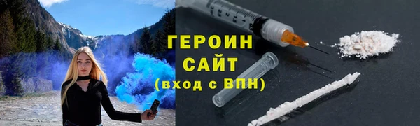 кокс Сатка