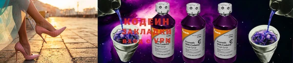 PSILOCYBIN Зеленодольск