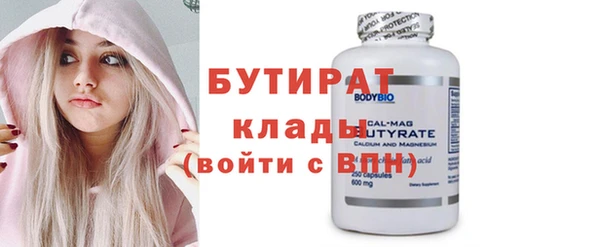 кокс Сатка