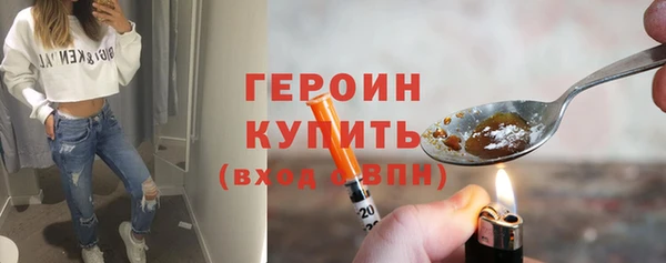 кокс Сатка