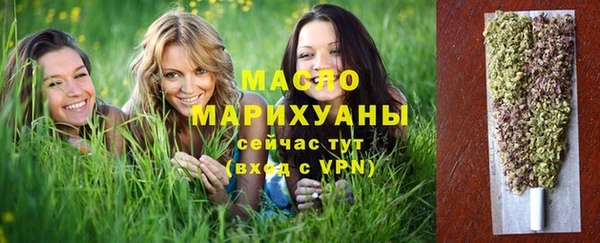 кокс Сатка