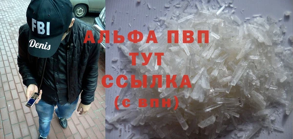 кокс Сатка