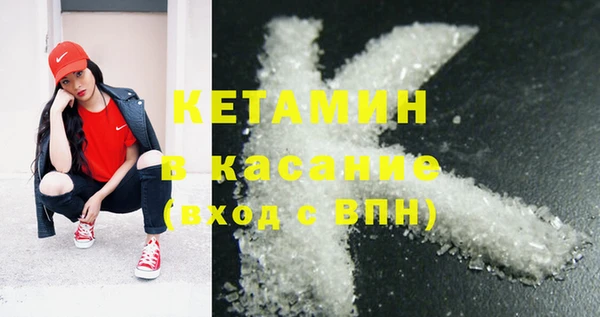 кокс Сатка