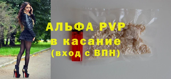 спайс Семёнов