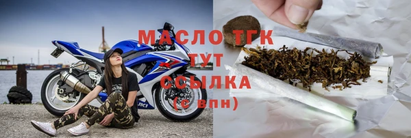 PSILOCYBIN Зеленодольск