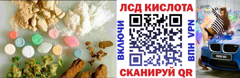 ЛСД экстази ecstasy  Спас-Деменск 