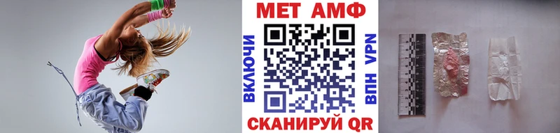 мега tor  Спас-Деменск  Метамфетамин Methamphetamine 