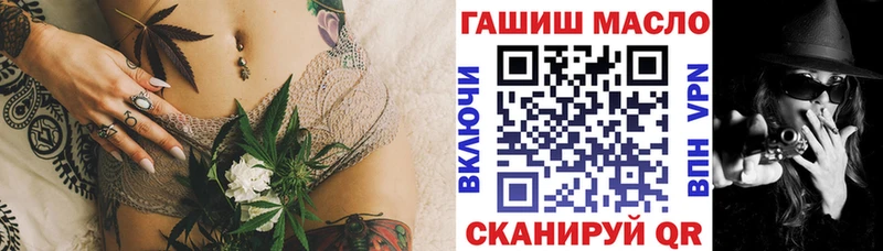Дистиллят ТГК Wax  купить наркотик  Спас-Деменск 